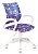 Кресло детское Бюрократ KD-W4 синий наруто крестовина пластик пластик белый