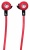 Наушники вкладыши Оклик HP-S-210 1.2м красный проводные в ушной раковине (D1-1)