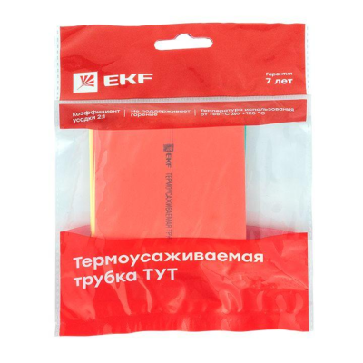 Трубка термоусаживаемая ТУТ нг 50/25 (7 цветов по 3шт) 100мм PROxima