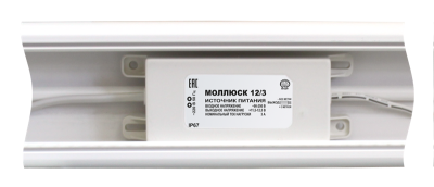 Малогабаритные блоки питания моллюск (866) Бастион Моллюск 12/3 источник питания 12В, 3А. Сетевой диапазон 90-250В, корпус IP 67 (Моллюск 12/3)