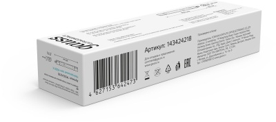 Светильник Gauss Ultracompact 143424218 18Вт 4000K белый