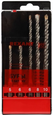 Набор буров Rexant 91-0406 по бетону/кирпичу/камню (5пред.) для перфораторов