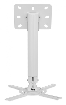 Кронштейн для проектора Buro PR05-W белый макс.13.6кг потолочный поворот и наклон