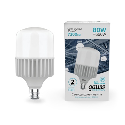 Лампа светодиодная LED 80 Вт 7200 лм 4000К AC180-240В E40 цилиндр Т140 нейтральный Elementary
