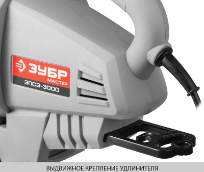 Воздуходувка Зубр ЗПСЭ-3000 3000Вт пит.:от сети серый/черный
