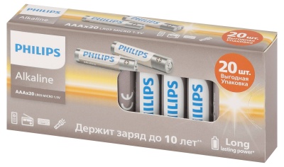 Philips Батарейки LR03A20BX/51 ААА алкалиновые 1,5v, LR03-20BL Entry (20/400/46400). Блистер 20 шт.