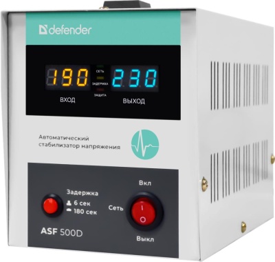 Стабилизатор напряжения ASF 500D напольный 300Вт метал корпус, 1 розетка Defender 99034