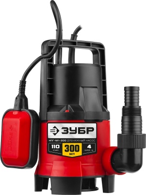 Насос дренажный Зубр НПГ-М1-300 300Вт 6000л/час