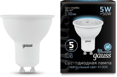 Лампа светодиодная Gauss Black 5Вт цок.:GU10 рефлек. 220B 4100K св.свеч.бел.нейт. MR16 (упак.:10шт) (101506205)