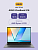 Планшет Apple Apple MDWK4