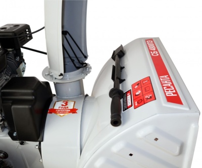 Снегоуборщик бензин. Ресанта СБ 4800ПЭ