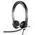 Гарнитура Logitech H650E USB (981-000519)