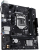 Материнская плата ASUS PRIME H510M-R R2.0-SI, LGA1200, H470, 2*DDR4, D-SUB+VGA+HDMI, 4xSATA3, M2, Audio, Gb LAN, USB 3.2, USB 2.0, mATX; 90MB1EX0-M0ECY0 (PRIME H510M-R R2.0-SI)