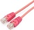 Патч-корд PP12-2M/RO 1000G UTP 4 пары cat5E CCA molded 2м розовый RJ-45 (m)-RJ-45 (m)