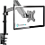 Кронштейн для монитора ONKRON ONKRON G70 BLACK