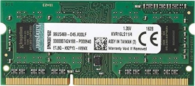 Модуль памяти Kingston 4GB 1600МГц DDR3 Non-ECC CL11 DIMM