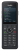 Трубка Yealink AX86R черный