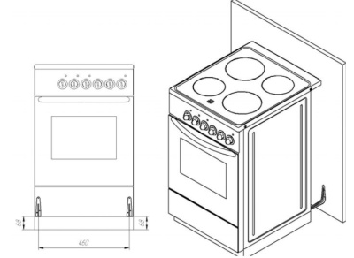 Плита Газовая Лысьва ГП 400 МС-2у коричневый (без крышки)
