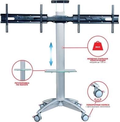 Подставка для телевизора Arm Media PT-STAND-15 серебристый 26"-55" макс.120кг напольный наклон
