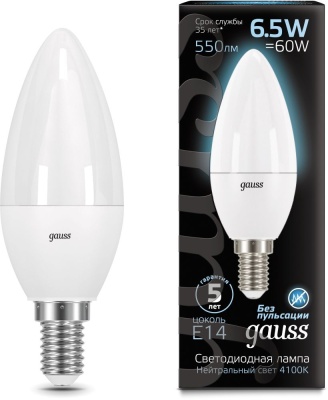 Лампа светодиодная Gauss 6.5Вт цок.:E14 свеча 220B 4100K св.свеч.бел.нейт. 35-C (упак.:1шт) (103101207)