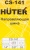 Шина для цепных пил Huter CS-141 3/8" для ELS-1800P (71/4/18)