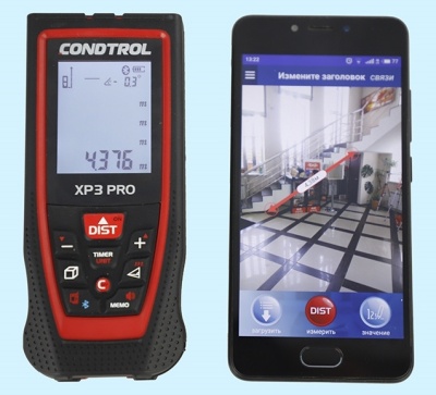 Лазерный дальномер Condtrol XP3 Pro
