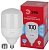 Лампа светодиодная высокомощная RED LINE LED POWER T140-100W-4000-E27/E40 R 100Вт Т140 колокол 4000К нейтр. бел. E27/E40 (переходник в компл.) 9800лм Эра Б0063880