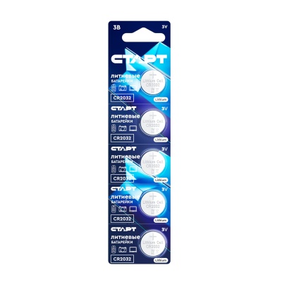 СТАРТ CR2032 - BL5 100/2000 (5 шт. в уп-ке)