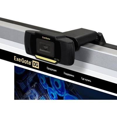 Exegate EX286181RUS Веб-камера ExeGate GoldenEye C270 HD {матрица 1/3" 1 Мп, 1280х720, 720P,USB+3.5 mm Jack, 30fps, микро. с шумоподавлением, фикс. фокус,крепление, кабель 1,5 м, Win Vista/7/8/10}