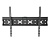 Digis DSM-P5546H с наклоном для ТВ 37"-70", VESA макс. 600х400мм, 600х50 мм отсек для оборудования, наклон -12°/+12°, до 50кг