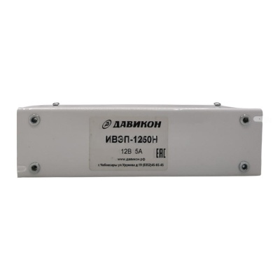 Блок питания импульсный, одноканальный 14В 5А