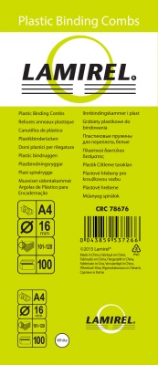 Пружины для переплета пластиковые Lamirel, 16 мм. Цвет: белый, 100 шт в упаковке.