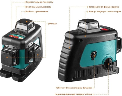 Лазерный нивелир Kraftool 34640-4