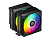 Кулер для процессора ID-Cooling FROZN A620 PRO SE ARGB LGA1700/1200/115X/AM5/AM4 (8шт/кор, TDP 260W, PWM, черный, 6 тепл.трубок + медная база, DUAL ARGB FAN 120mm) RET