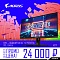 Скидка на мониторы Gigabyte