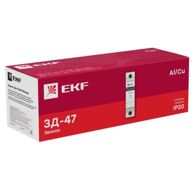 EKF mdc-47-pro Звонок ЗД-47 EKF PROxima