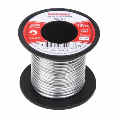 REXANT (09-3123) Припой катушка ПОС-61 без канифоли (O2,0мм, 100гр)