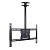 Кронштейн для телевизора Kromax COBRA-4 черный 15"-75" макс.65кг потолочный поворот и наклон