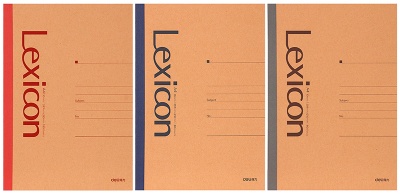 Тетрадь Deli 23217 A4 80л линейка ассорти