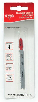 Полотно по оргстеклу Elitech 1820.085700 1пред. (лобзики)