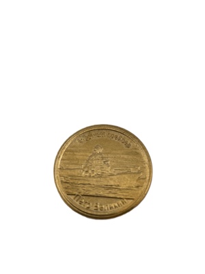 Монета Обуховского завода Латунная