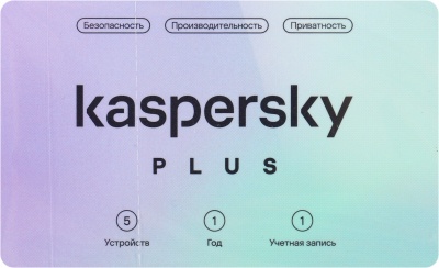 KL1050ROEFS Kaspersky Plus + Who Calls. 5-Device 1 year Base Card (1917567/918019)