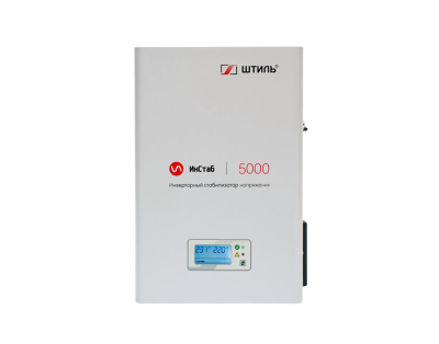 ШТИЛЬ Стабилизатора напряжения: 5000 ВА; инверторный; вх 90-310В; вых 216/224В; настенный (IS5000)