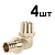Угольники аксиальные Royal Thermo НР 20x1/2 упаковка 4шт