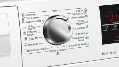 Сушильная машина Bosch WTW85469OE кл.энер.:A++ макс.загр.:9кг белый