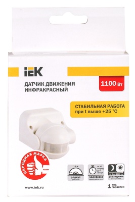 Датчик движения IEK (LDD10-009-1100-001) белый