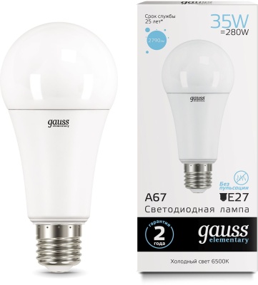 Лампа светодиодная Gauss Elementary A67 35Вт цок.:E27 груша 220B 6500K св.свеч.бел.хол. (упак.:1шт) (70235)