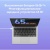 Ноутбук Huawei MateBook D14 Intel Core i5-13420H/16Gb/SSD512Gb/14"/IPS/FHD+/60Hz/NoOS/Space Grey (53014BSB) Ноутбук Huawei MateBook D14 Intel Core i5-13420H/16Gb/SSD512Gb/14"/IPS/FHD+/60Hz/NoOS/Space Grey (53014BSB)