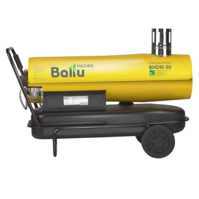 Тепловая пушка Ballu BHDN-30