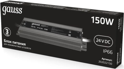 Блок питания Gauss 202022150 пониж. для лен.светод. черный